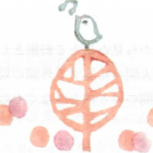 No.9(2021年11月30日)