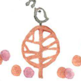 No.9(2022年11月30日)