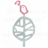 No.12(2023年2月28日)