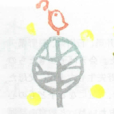 No.13(2026年3月18日)