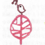 No.2(2023年4月28日)