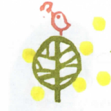 No.3(2023年5月30日)