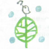 No.5(2025年7月23日)