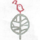 No.12(2026年2月27日)